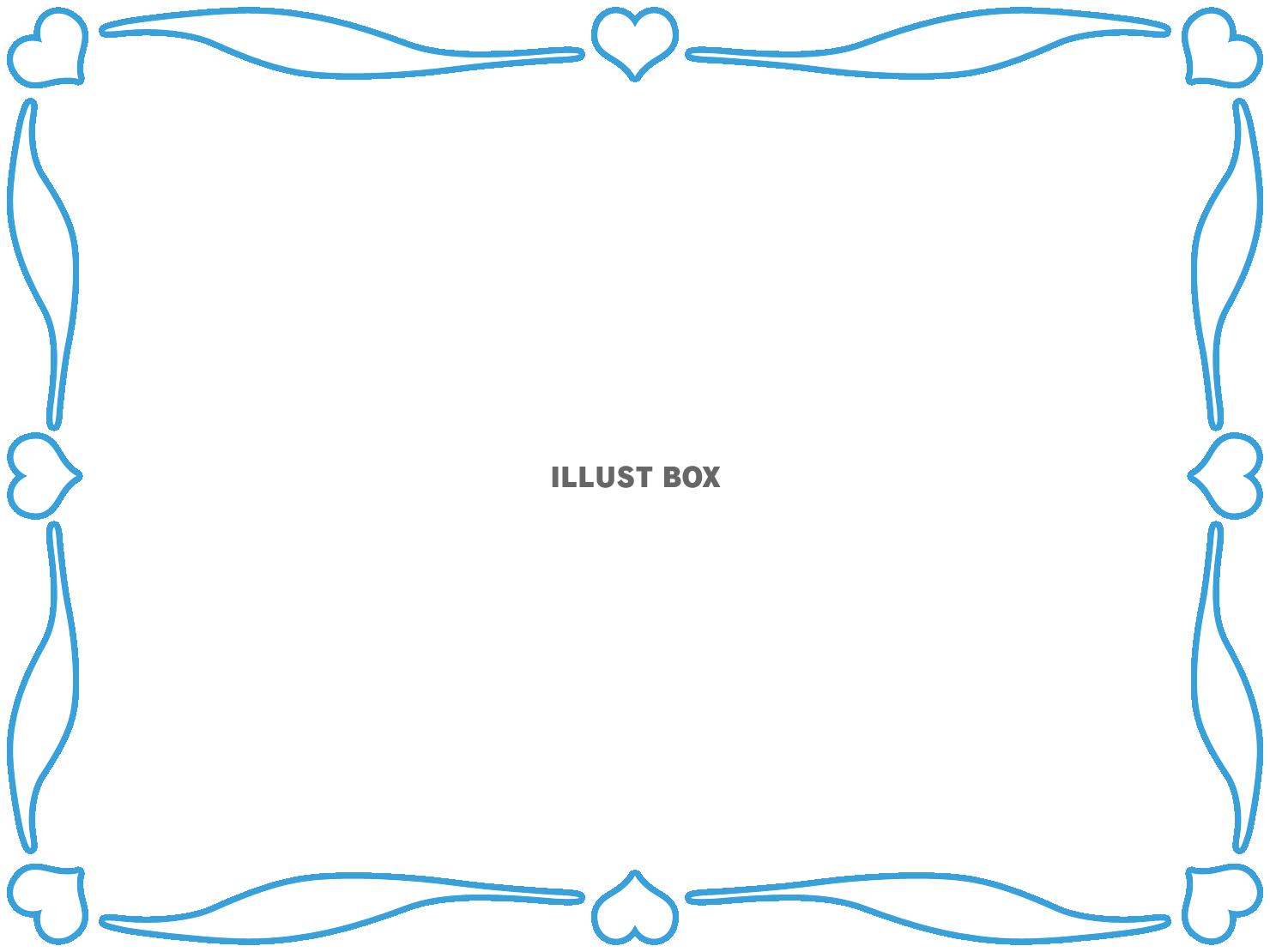 ハートの顔隠し＆背景透過加工でかわいく写真をアップデート