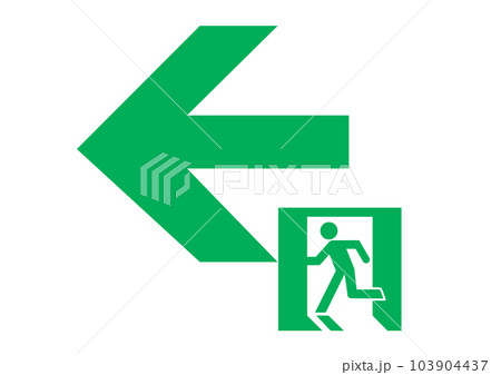 非常口マークの無料イラスト