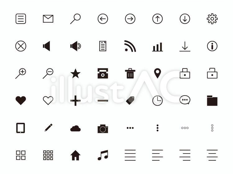名刺用アイコンセットとサンプルデザインイラスト - No: 22123015無料イラスト・フリー素材なら「イラストAC」