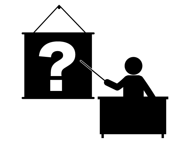 241,300点を超える質問のイラスト素材、ロイヤリティフリーのベクター素材グラフィックスとクリップアート - iStockQ&a, Faq,はてな