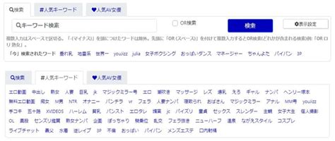 中学生の職場体験を受け入れました | 社会福祉法人宝樹会-本所たから保育園 向島ひまわり保育園 墨田区水神保育園