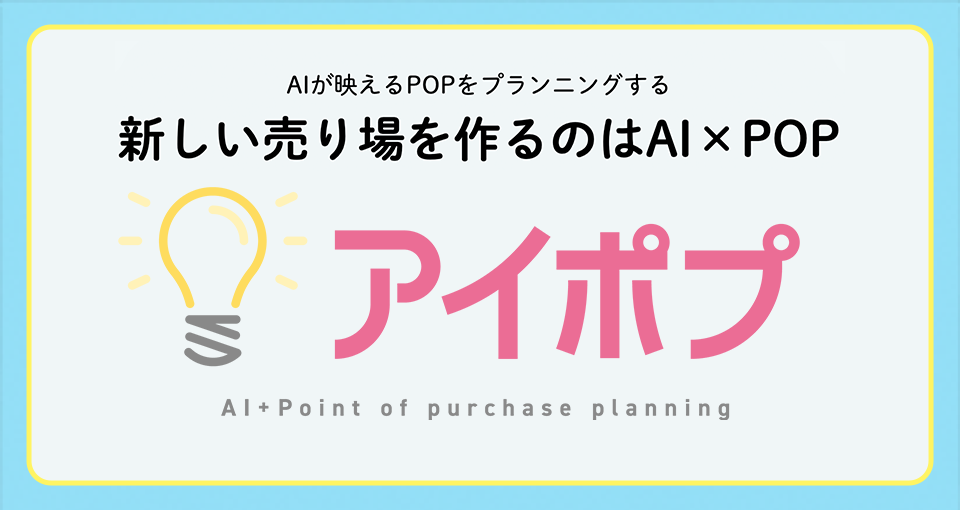 販促のおススメ図書クイズで学ぶ デザイン・レイアウトの基本販促の大学で広告・マーケティング・経営を学ぶ