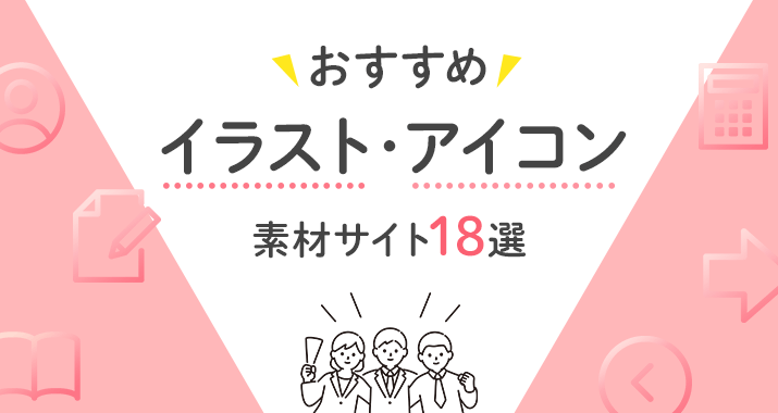 421,100点を超える吹き出し アイコンのイラスト素材、ロイヤリティフリーのベクター素材グラフィックスとクリップアート - iStock