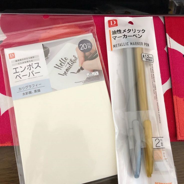 100均ダイソーのエンボスペーパーが超優秀！結婚式の招待状や席札手作りに大活躍♪みんなのウェディングニュース