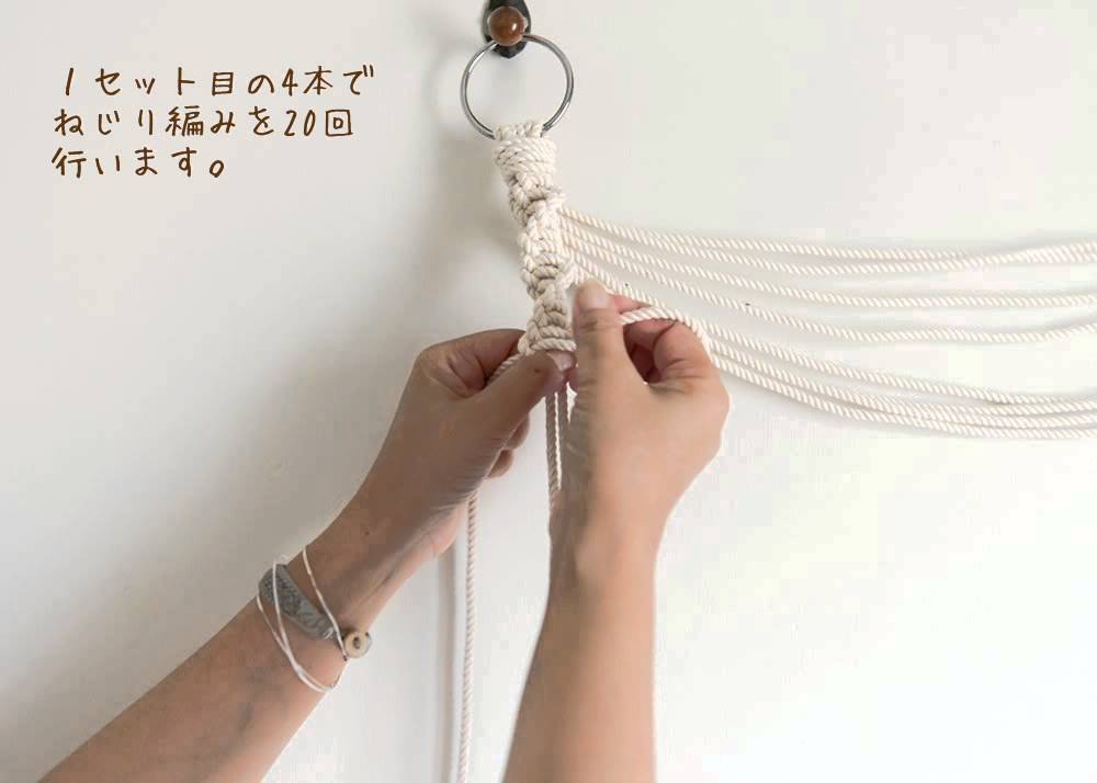 マクラメ プラントハンガー 編み方TikTok