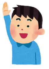 23,700点を超える挙手のイラスト素材、ロイヤリティフリーのベクター素材グラフィックスとクリップアート - iStock質問, 宣誓, 会議