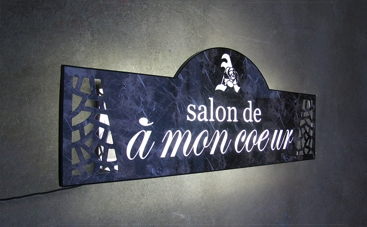 おしゃれな看板デザインを作る方法を解説！愛媛県西条市の看板製作 - 愛媛県の看板製作、イベントのことなら西条せとうち広告