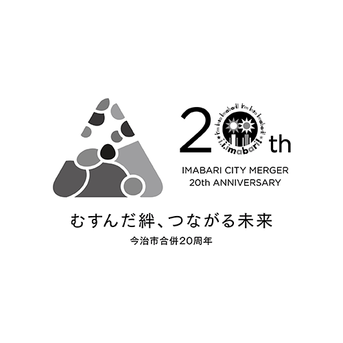 今治タオルのブランド認定マーク の秘密！今治タオル企業認定番号で製造メーカーを知る方法タオルギフトがくれたもの