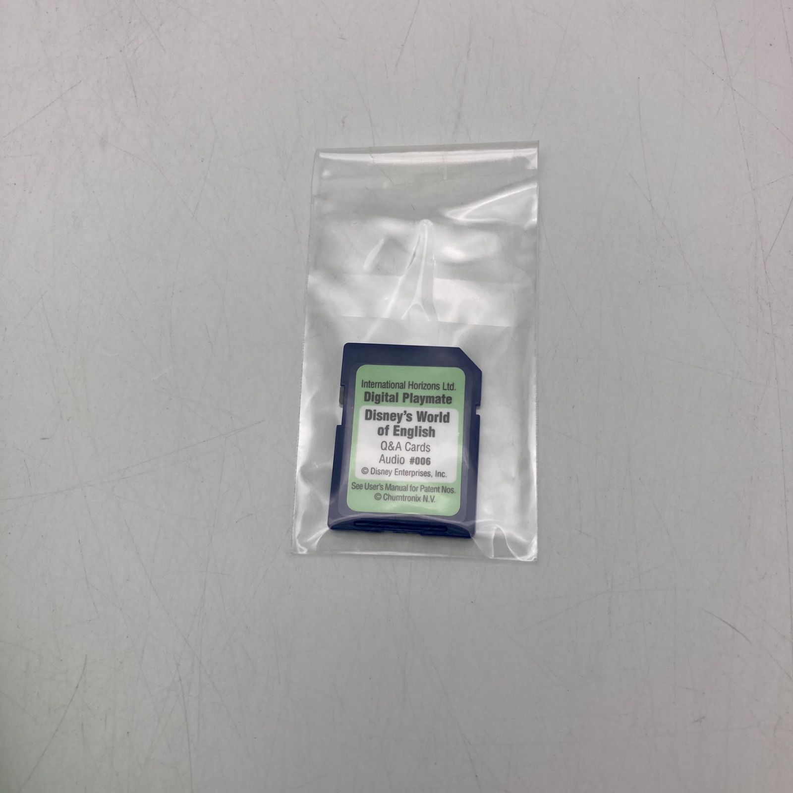 Disney -売り尽くし値下げ‼︎ ファンウィズワーズ ゲームカードの通販 by kopo smile's shopディズニーならラクマ