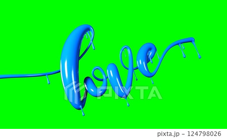 緑, 画面, 扉を開設, ドア