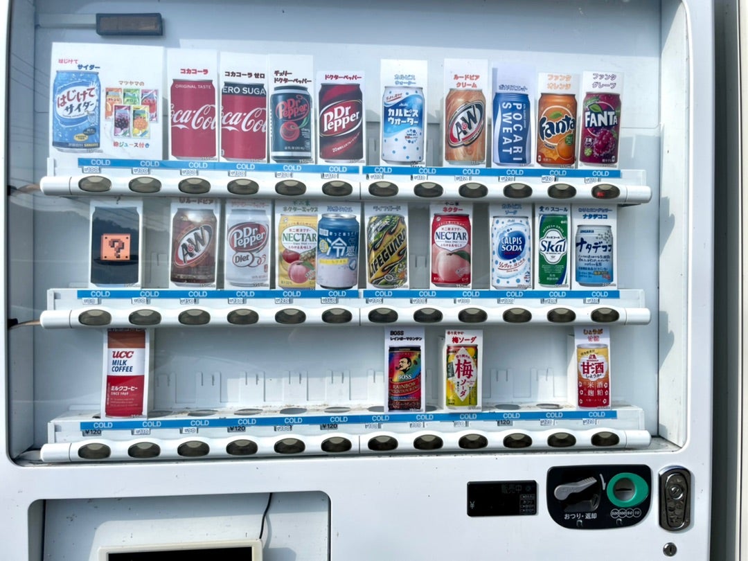 ホシザキタイムトラベル 1957年〜ハッピー!!ペンギンアイランドホシザキ株式会社