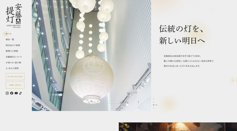 100万PV達成！ コピペOK おしゃれWebスニペットまとめサイトがリニューアル公開株式会社Emposyのプレスリリース