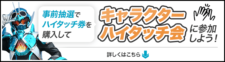 サントリーがパナソニックを下しファイナル進出 Vリーグ男子ファイナル3 | 月バレ.com【月刊バレーボール】