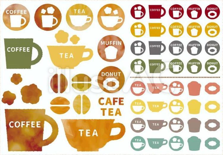 喫茶店 カフェ 珈琲 - アイコンイラストフリー素材背景透明