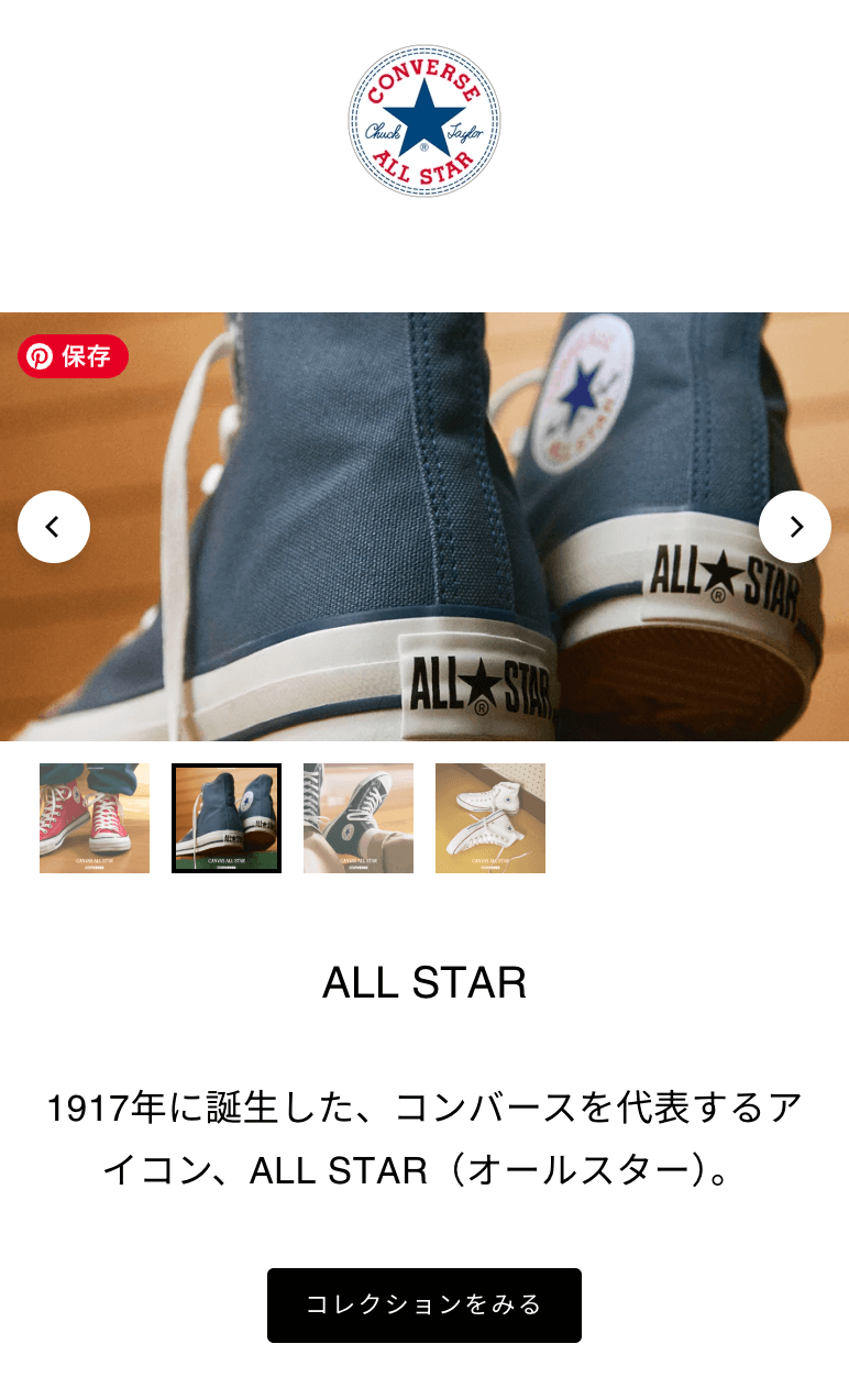 アフィリエイトリンクのボタン化を図解！奥が深いデザインと色の話 - アフィリエイトクラブ公式