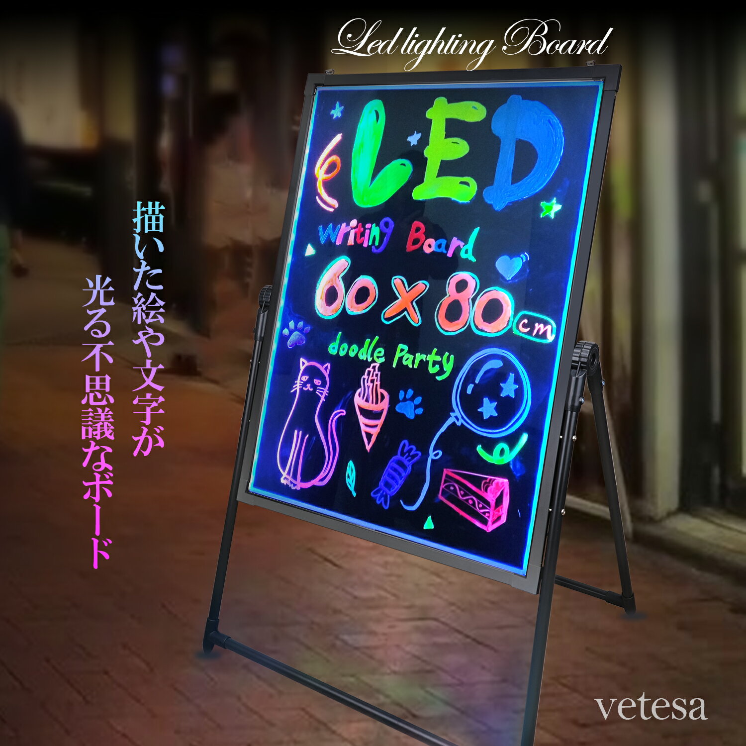 カフェ看板Yumigraphy