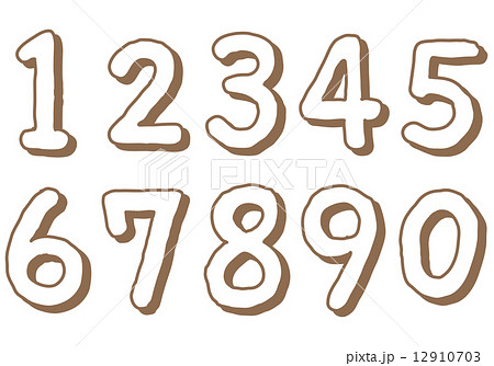 おしゃれ で かっこいい ♪ボーダー！数字スタンプ白黒 イラスト