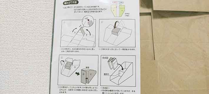 セリアのスマホスタンド5選！アームが曲がる「フレキシブルスマホクリップ」が便利イチオシichioshi