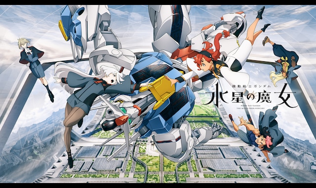 各務原あづみZ X - Zillions of enemy X - ゼクス公式サイト