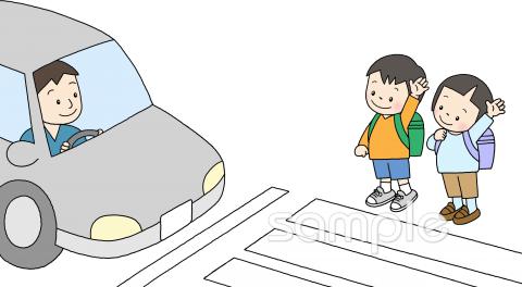 手を上げる男の子イラスト - No: 1246099無料イラスト・フリー素材なら「イラストAC」