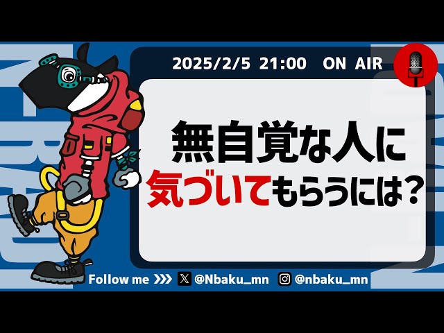 バナーの作り方ガイド！クリックしたくなるデザインの作成方法を紹介株式会社LIG リグ DX支援・システム開発・Web制作