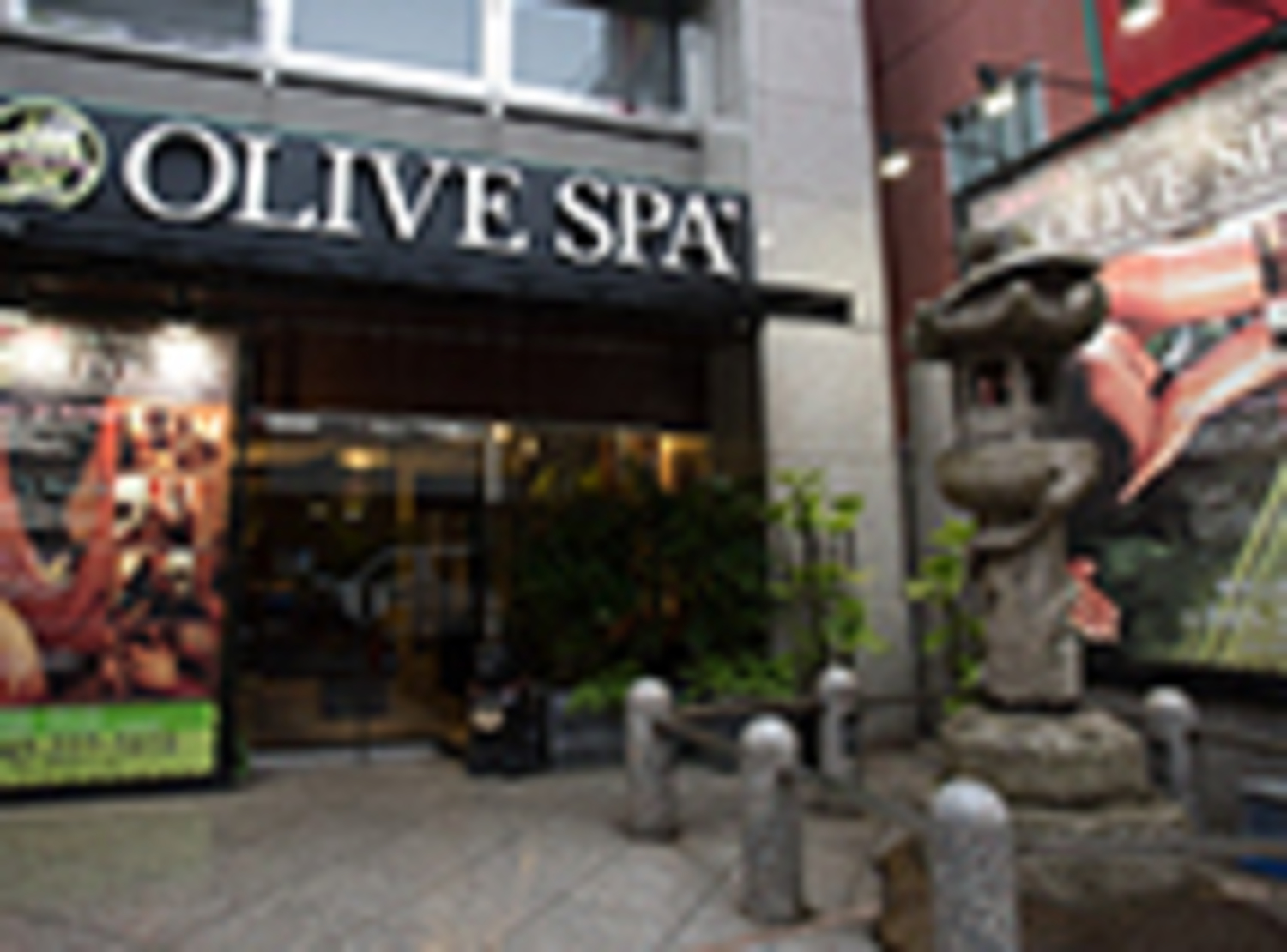 OLIVESPA 南堀江店(西区) |