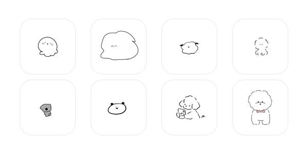 よく使うシンプルで可愛いアイコン セット イラスト イラスト素材6712217- フォトライブラリ