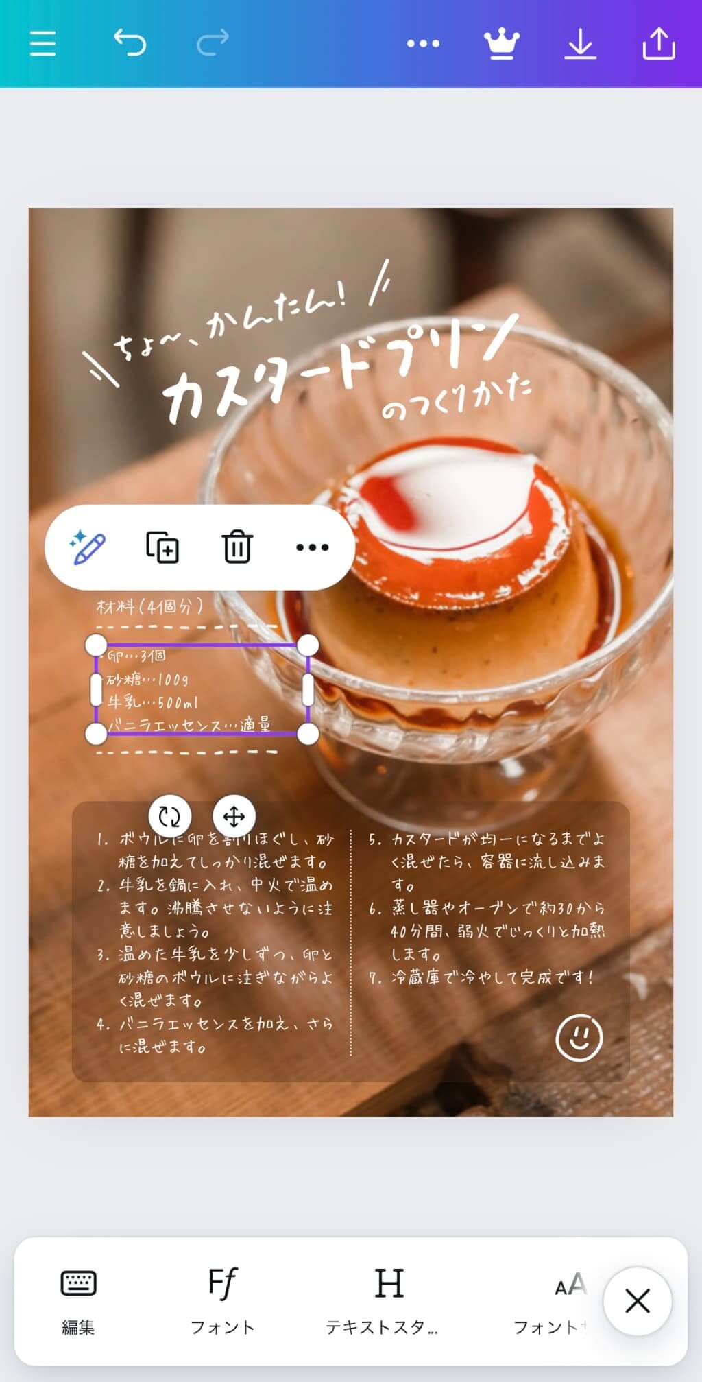 手書き文字派におすすめ！ブラシツールが豊富なペイントアプリならこだわりの手書き文字が書けるんです♡ - isuta イスタ-私の“好き”にウソをつかない