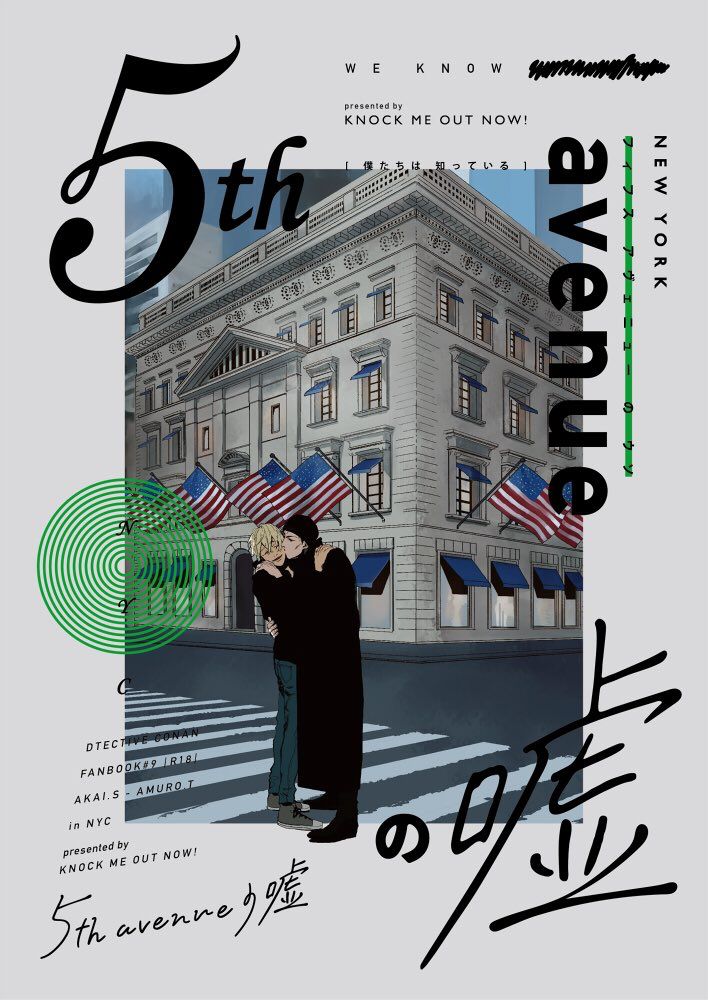 雑誌の表紙デザイン。企業パンフレット、年報、カタログ、雑誌のテンプレート レイアウト コンセプト。のイラスト素材・ベクター Image 90089591