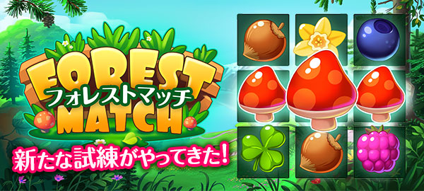 課金なし 完全無課金でも楽しめるおすすめスマホゲームアプリランキング32選たかたろーアプリゲームライフ