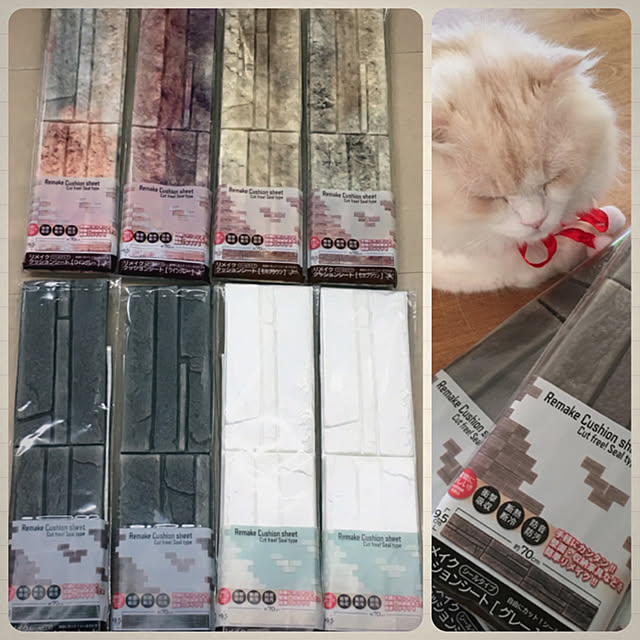 100均ワッツ 立体的DIYリメイクシートで撮影背景つくったよ～けっこうアリ！LOCOの簡単セルフネイル