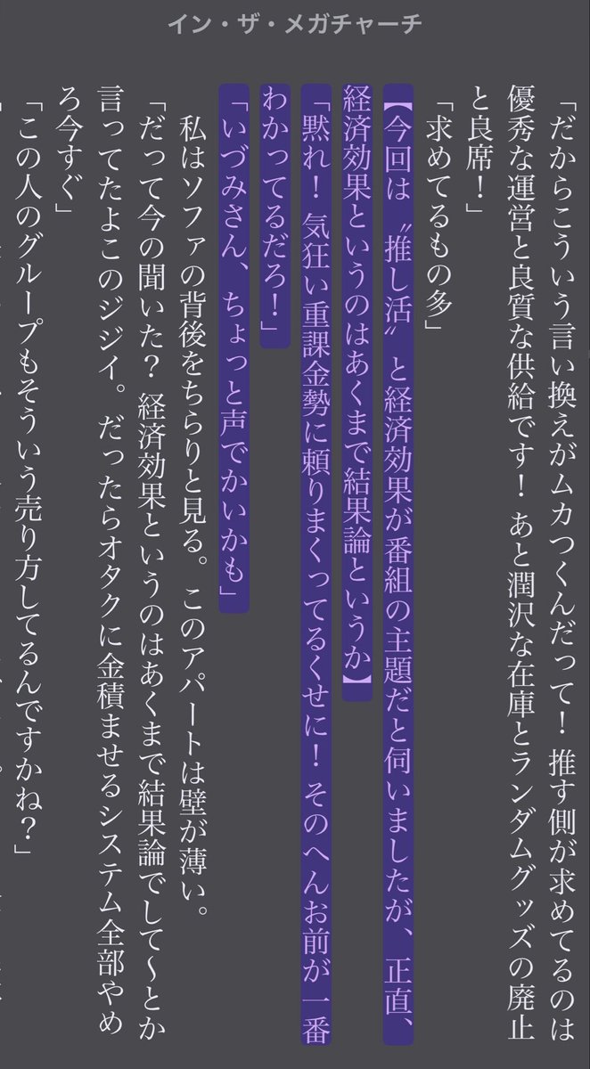 I think ～と思う の言い換え表現は？確信度別のさまざまな英語を紹介 - ネイティブキャンプ英会話ブログ英会話の豆知識や情報満載