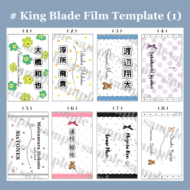 文字だけ キンブレシート オーダー受付中 71PD88TPa7L._UF894,1000_QL80_.jpg