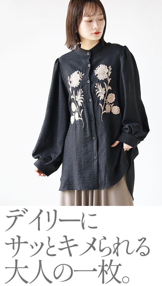 カーディガン トップス 女性用 春先の 女性用 大判 日焼け防止 冷感 ニットカーディガン 太め mm 薄手 エアコン ブラウス ショート スタイル小さめ ウエスト コート トップ ストール ケープ フード 品番：JOKW0017289 REAL STYLE リアルスタイル のレディース