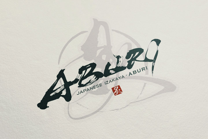 最新版 おしゃれな英語フォント30選 ロゴデザイン向け