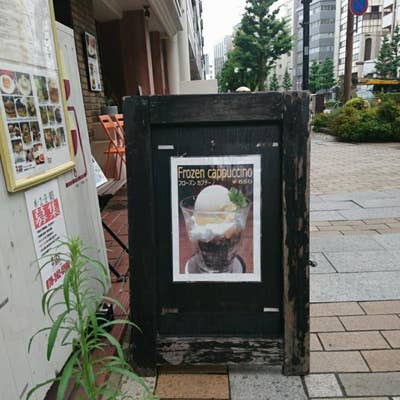 三宮・OPA2内の「BOILING POINT」実食レポ。臭豆腐入りの台湾ひとり鍋にチャレンジ！ – ちょい飲み手帖