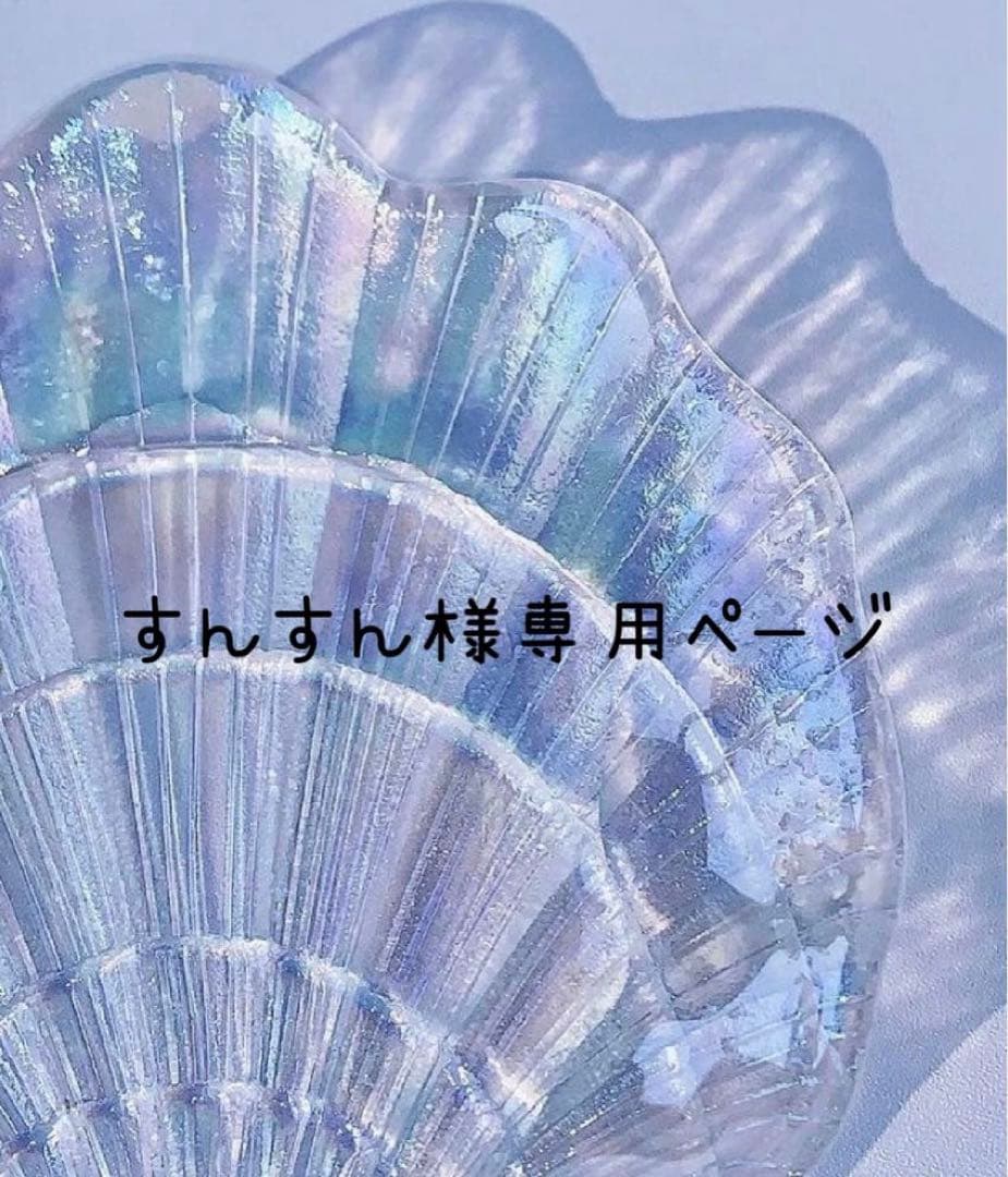 グレーリボンセット 灰色 ハンドメイド パーツ デコパーツ 推し活 推しぬいBeads&Parts公式通販サイト日本最大級のビーズ・アクセサリーパーツショッピングサイト ビーズアンドパーツ バッグ・服飾雑貨