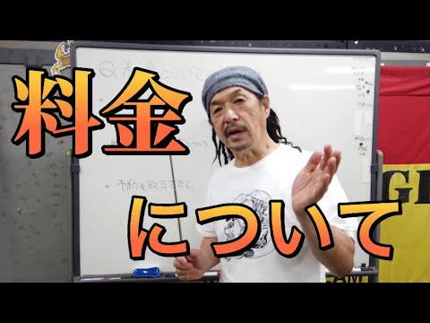 ✴︎たまねぎ倶楽部のスパイラルパーマ✴︎他店とどう違うんですか？にお答えします。 - YouTube