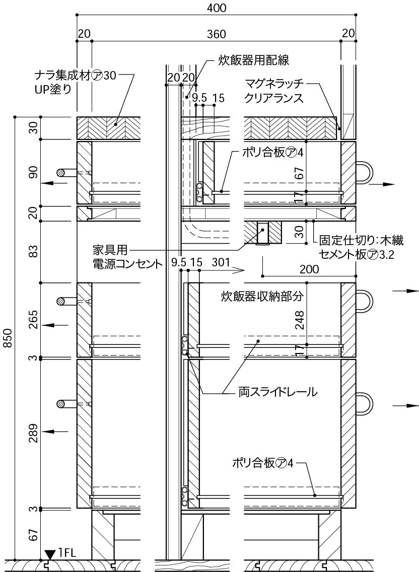 DIY 炊飯器用ｽﾗｲﾄﾞ棚を作成♪ - □□□-- Makarockな日々 --□□□