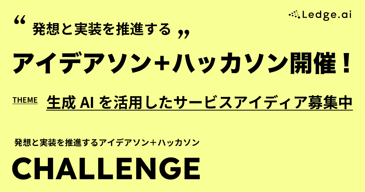 Googleが画像検索に「スタイルのアイディア」を導入、アパレル系サイトの画像検索SEOに役立つか