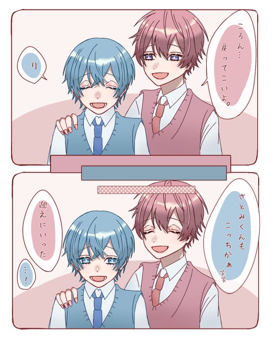 たぴひな@6NSJCRR6X