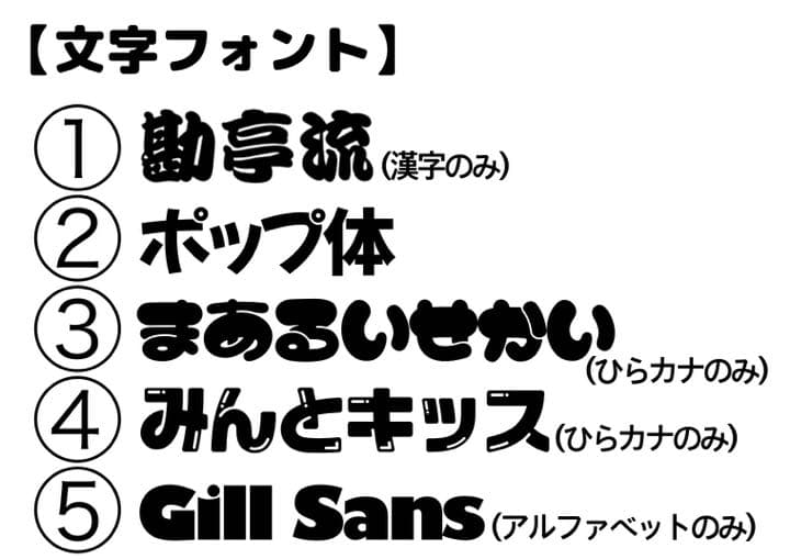 無料でダウンロード！うちわ文字 切り抜き ひらがな文字 ピンク