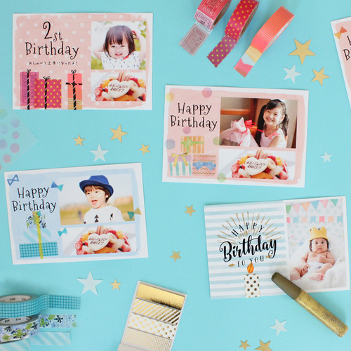 100均アイテムだけで楽々DIY お気に入りのマスキングテープでストラップ&シャカシャカしおりが簡単に! How to make a strapusing masking tape