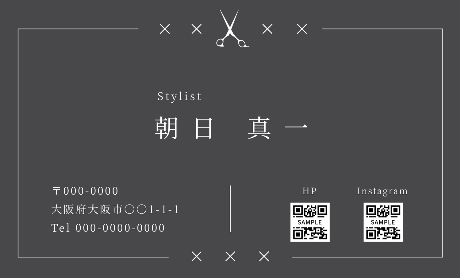 シンプル 名刺 背景 フリー299 無料画像