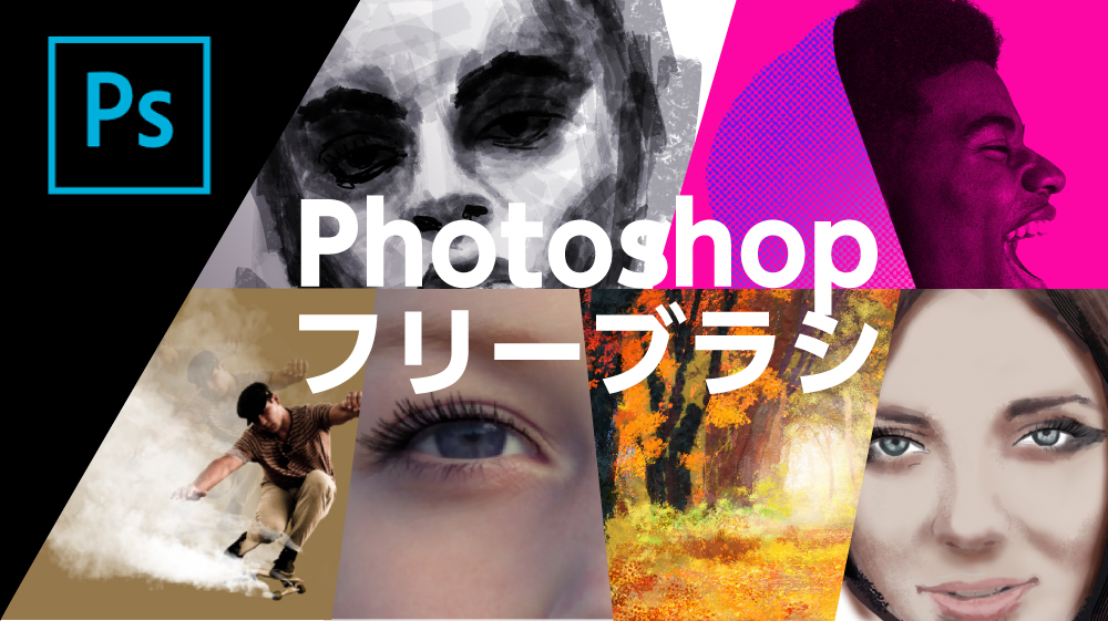 産業デザイン工学科岐阜県立多治見工業高等学校