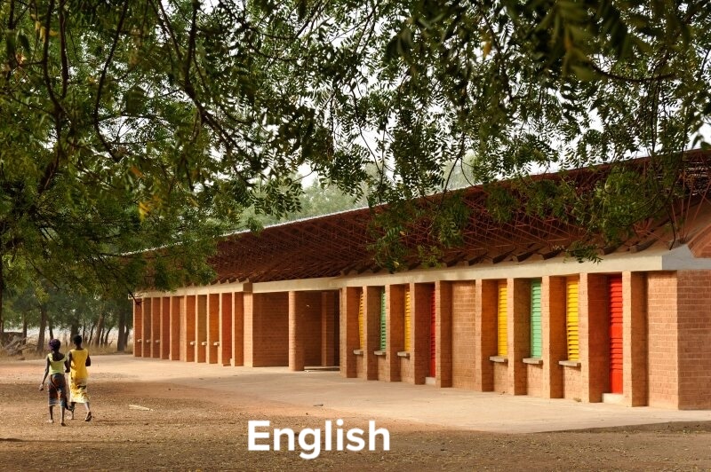 ファサード - Wikipedia