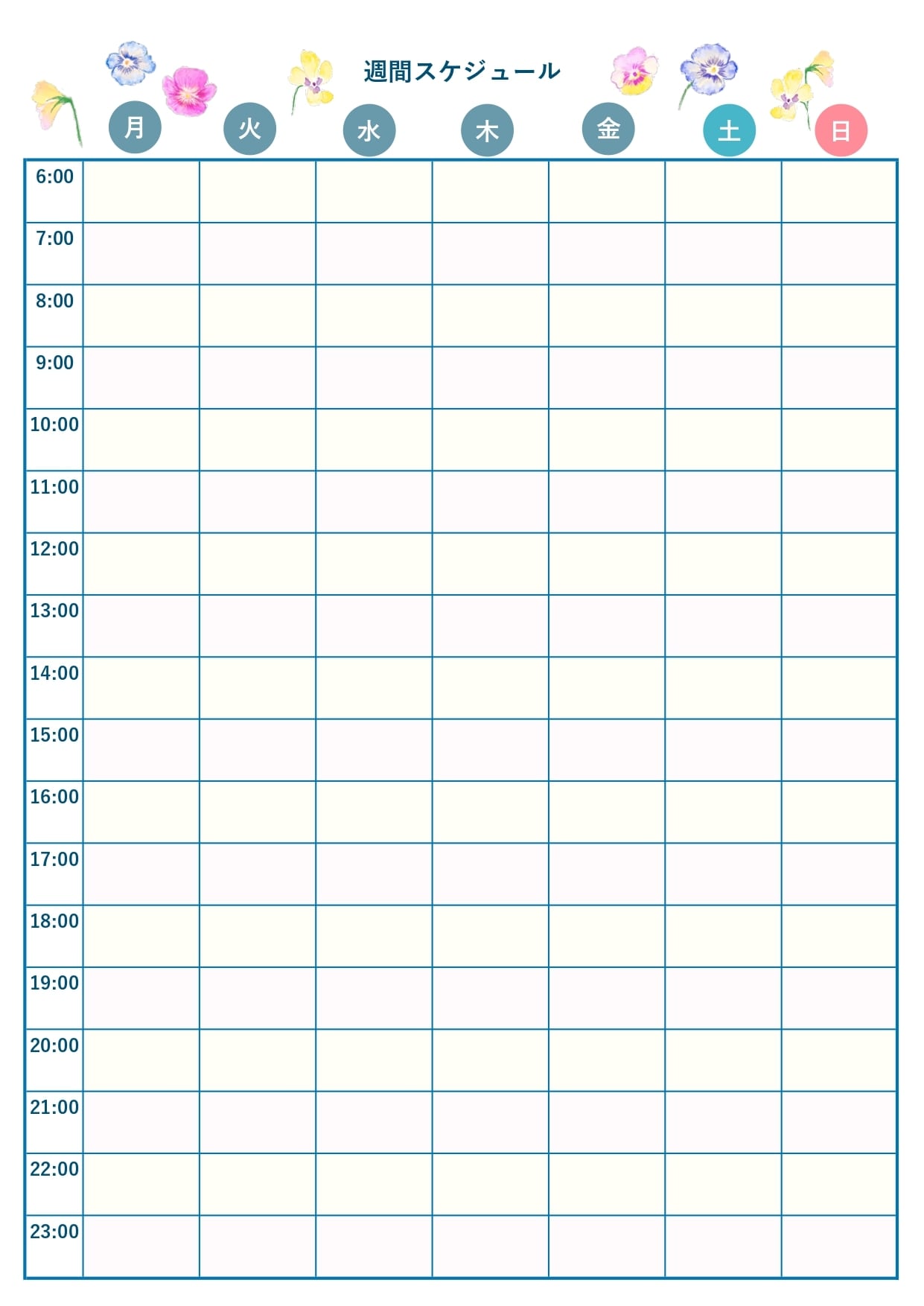 レトロ＆かわいいデザインの週間タイムスケジュール表！時間管理に使える無料テンプレート・花柄フレーム付き レトロな花柄フレームにカラフルな街並みがデザインされたポ- シムム
