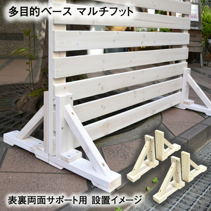 フェンス DIY④板を張る編 自宅庭に目隠しウッドフェンスを自作！しぜんらぼの家づくり