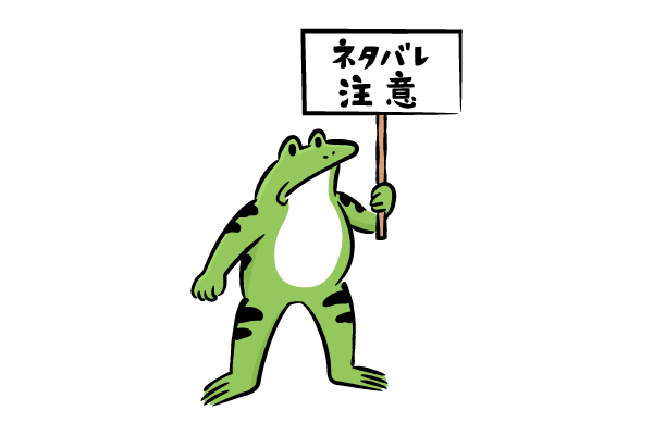 ネタ系でもガチ系でもあなたの好みのアイコン描きます SNSでオリジナルのアイコンなどが欲しい！という方におすすめココナラ