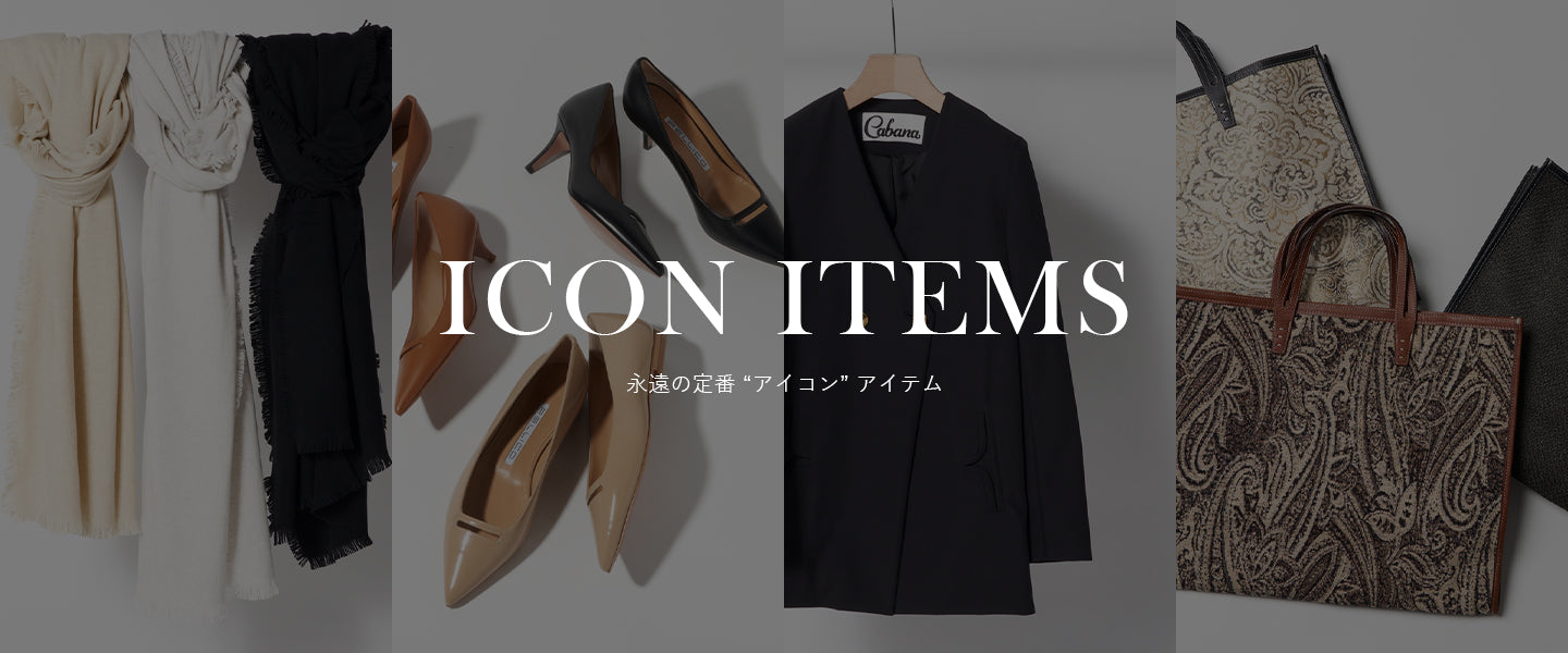 アイテム ゲーム用アイテムアイコンセット モノクロのイラスト素材90746674- PIXTA